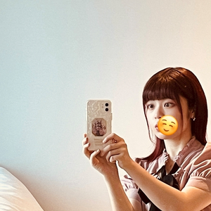 りな