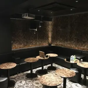 エル