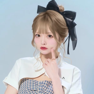 しほ