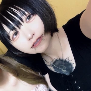 しの