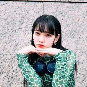 るか