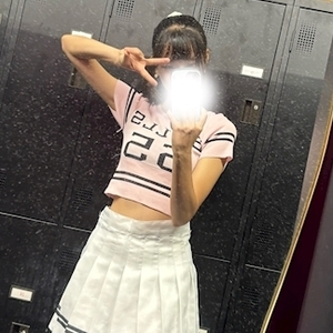 るな