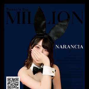 Narancia|札幌市 すすきののガールズバー|million 南4条通店(ミリオン 南4条通店)