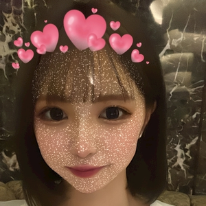 はな
