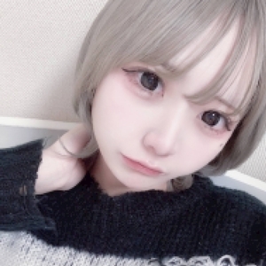 しの