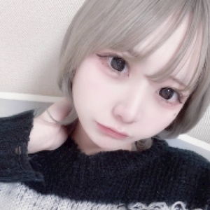 しの