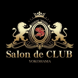 Salon de CLUB