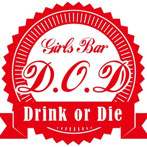 Girls Bar D.O.D