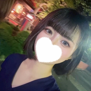 いと