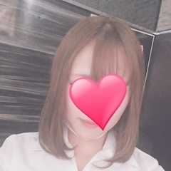 あり