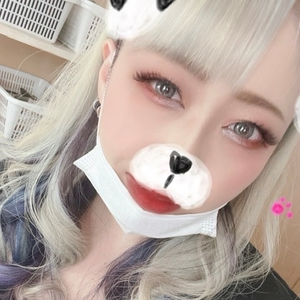 しおん