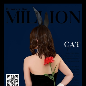 Cat|札幌市 すすきののガールズバー|million 南4条通店(ミリオン 南4条通店)