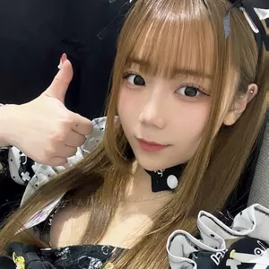 るな
