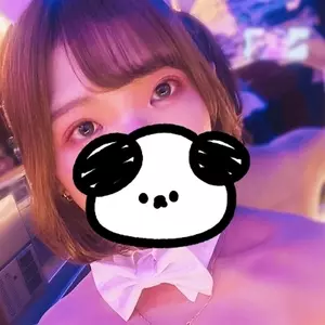 おり