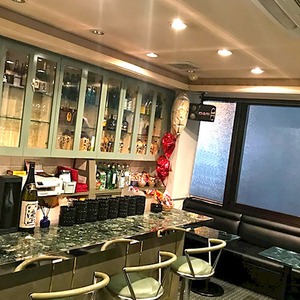 Lounge Bar Cina