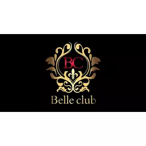 ベルクラブ