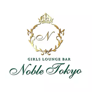 みな