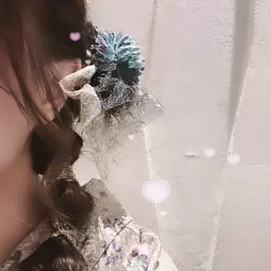あい