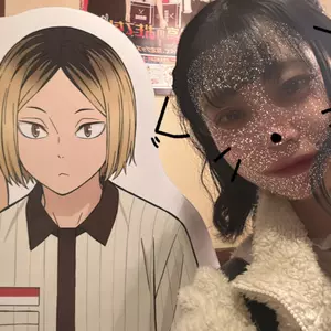 さおり