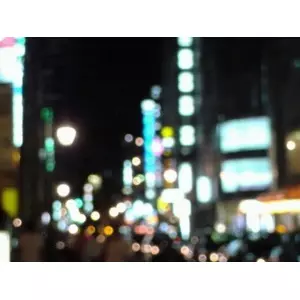 フレア