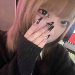 あゆ