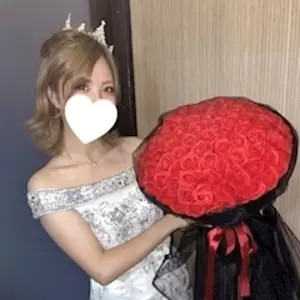 ナミ