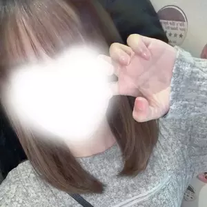 はな