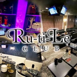 Ru-ti-Le CLUB