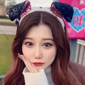 さな