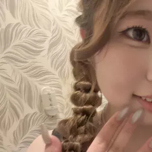 しほ