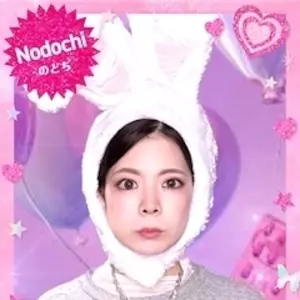 のどち スタッフ