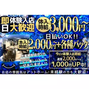 リル
