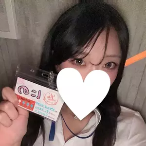 にの