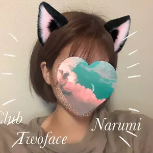 なるみ
