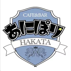 めい