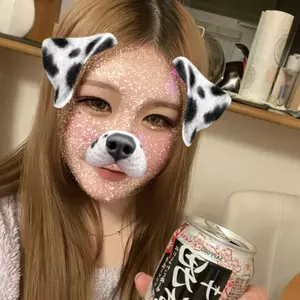 さお