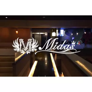 ミダス