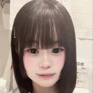 めぐ