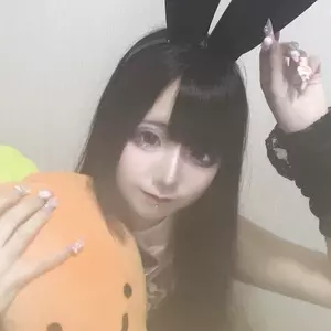 ねむ