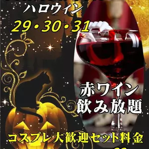 ドルチェ
