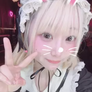るる
