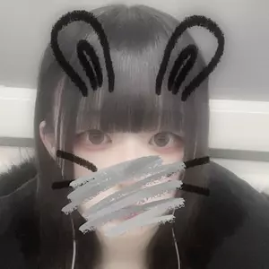 さき