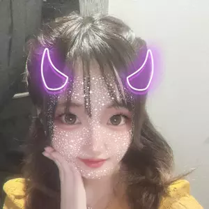 あいな