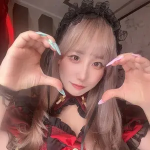 なみ
