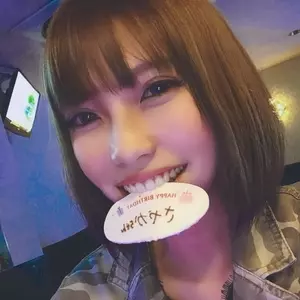 さやか