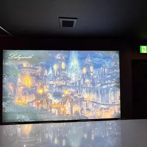 ラビリンス