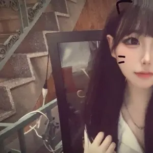 あやの