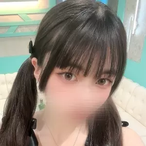 める
