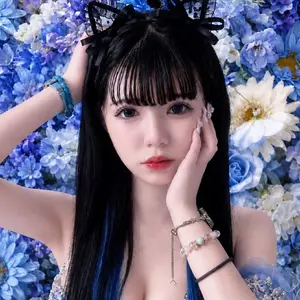 いと