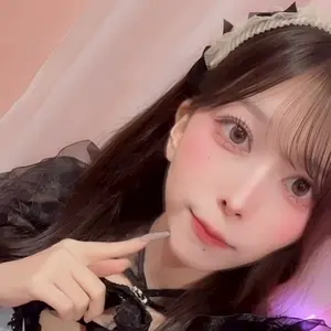 すい
